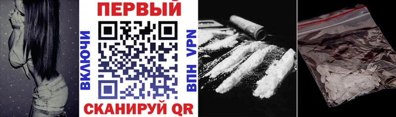 где продают   Полесск  АМФ 98% 