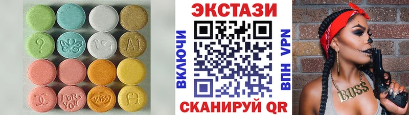 даркнет сайт  Полесск  ЭКСТАЗИ диски 