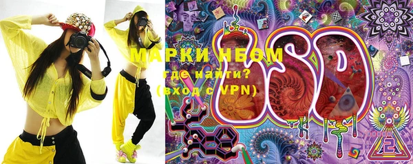 амф Липки