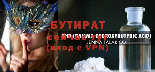 марки lsd Лихославль