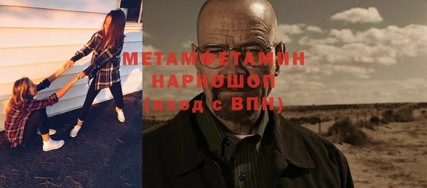 марки lsd Лихославль