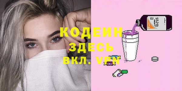 каннабис Лиски