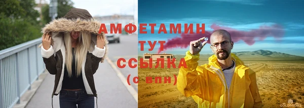 амф Липки
