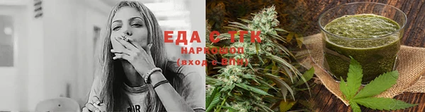 герыч Алагир