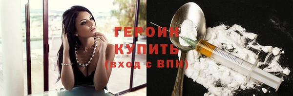 амф Липки