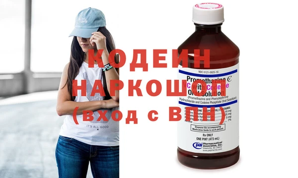 марки lsd Лихославль