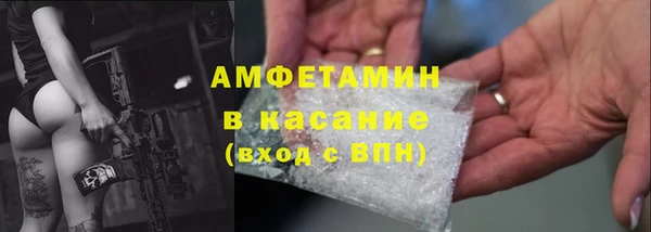 каннабис Лиски