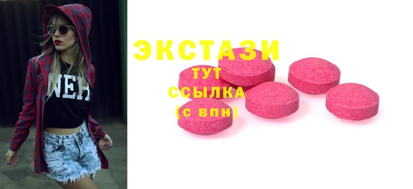 каннабис Лиски