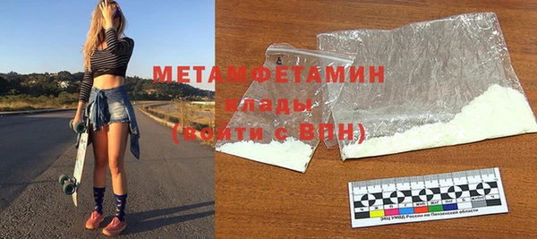 марки lsd Лихославль