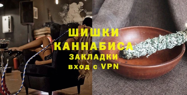 амф Липки
