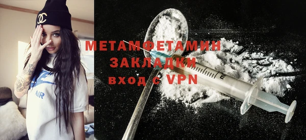 амф Липки