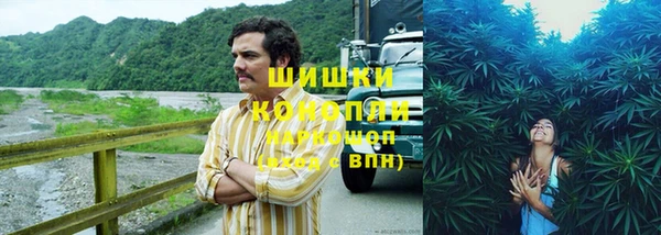каннабис Лиски