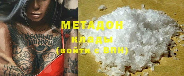марки lsd Лихославль