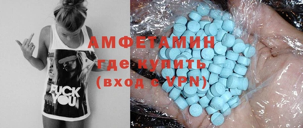 каннабис Лиски