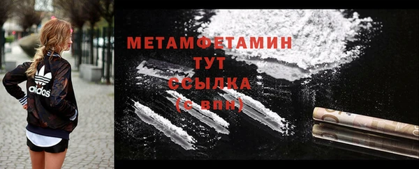 марки lsd Лихославль