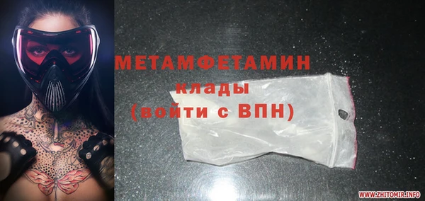 каннабис Лиски