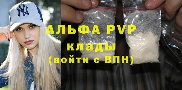 амф Липки