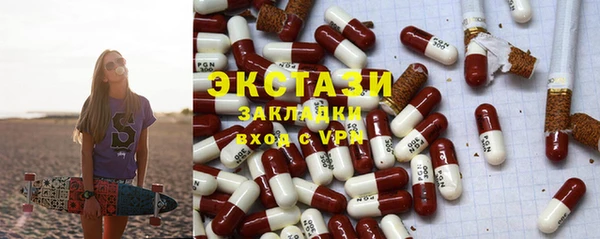 дурь Аксай