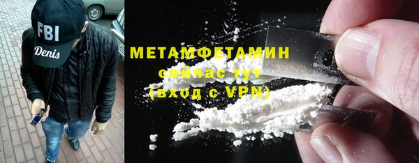 каннабис Лиски