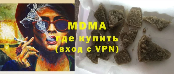 марки lsd Лихославль
