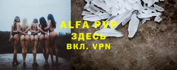 каннабис Лиски
