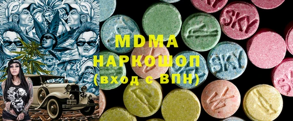 каннабис Лиски