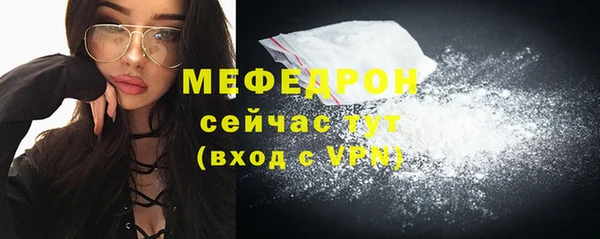 амф Липки