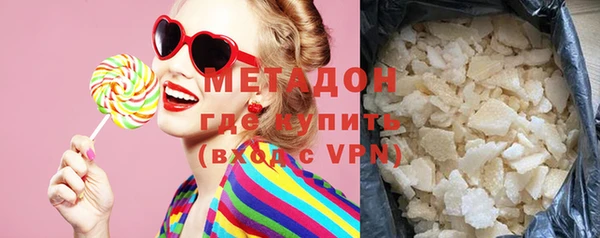 каннабис Лиски