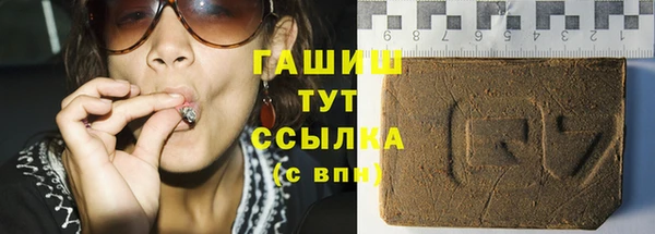 каннабис Лиски
